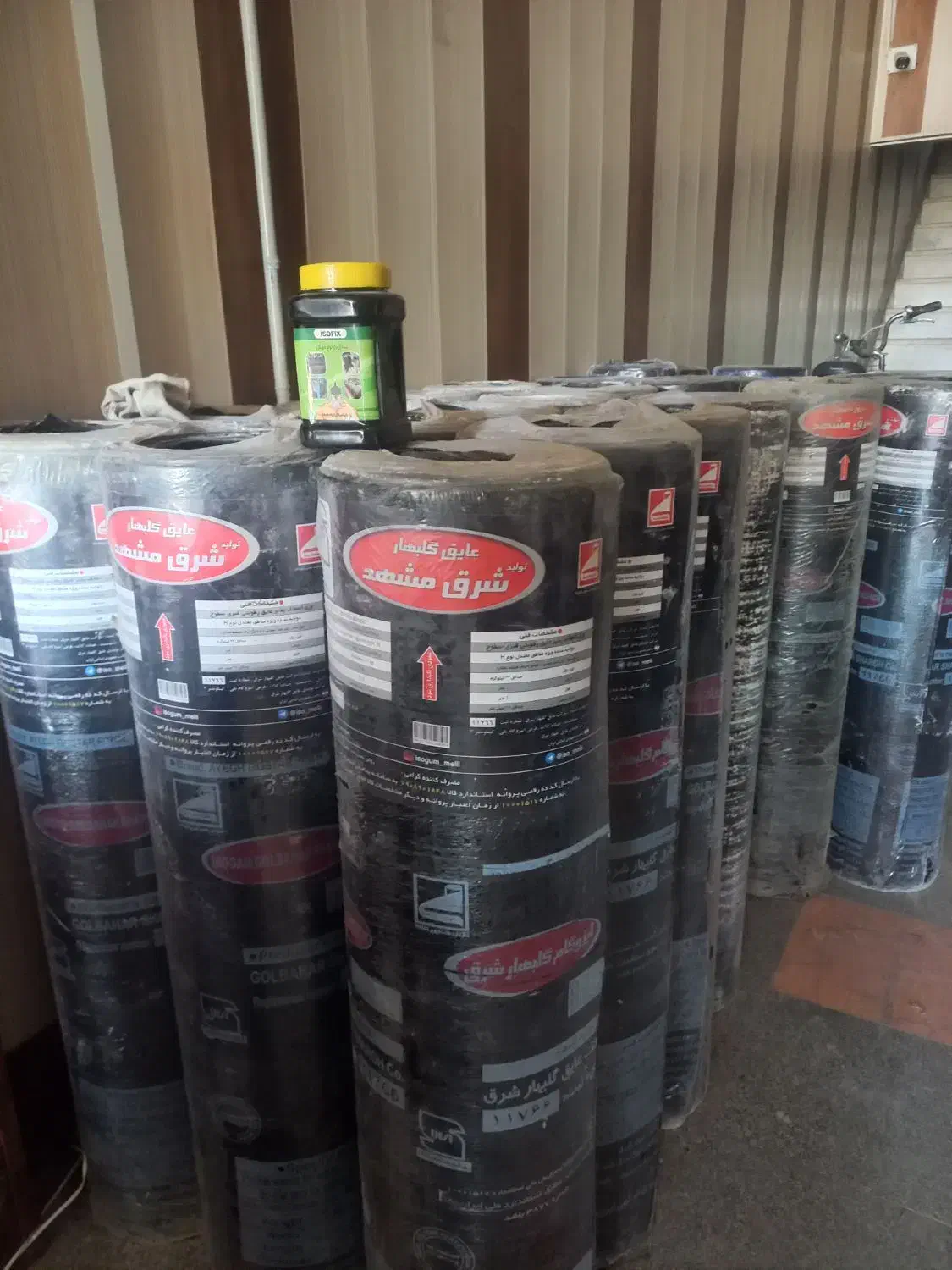 مرکز پخش و نصب ایزوگام فرهنگ|مصالح و تجهیزات ساختمان|نیشابور, بنیاد شهید|دیوار