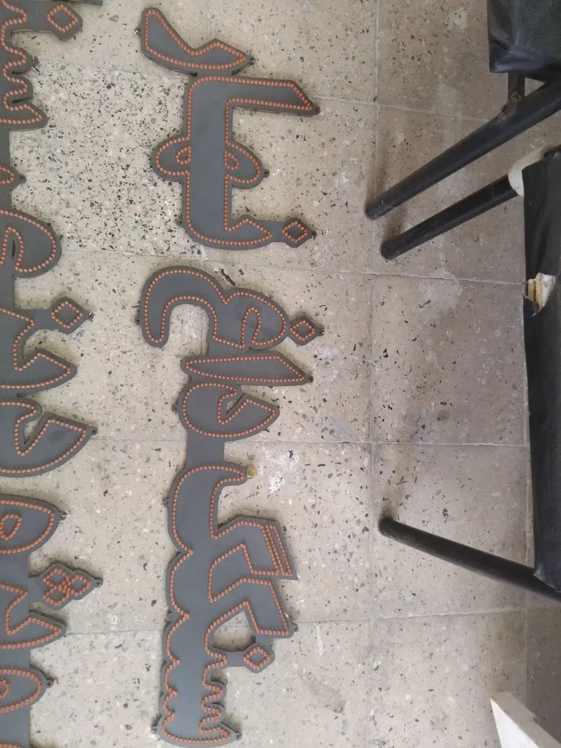 LEDکباب  نان داغ دیزی و ..|فروشگاه و مغازه|اردبیل, |دیوار