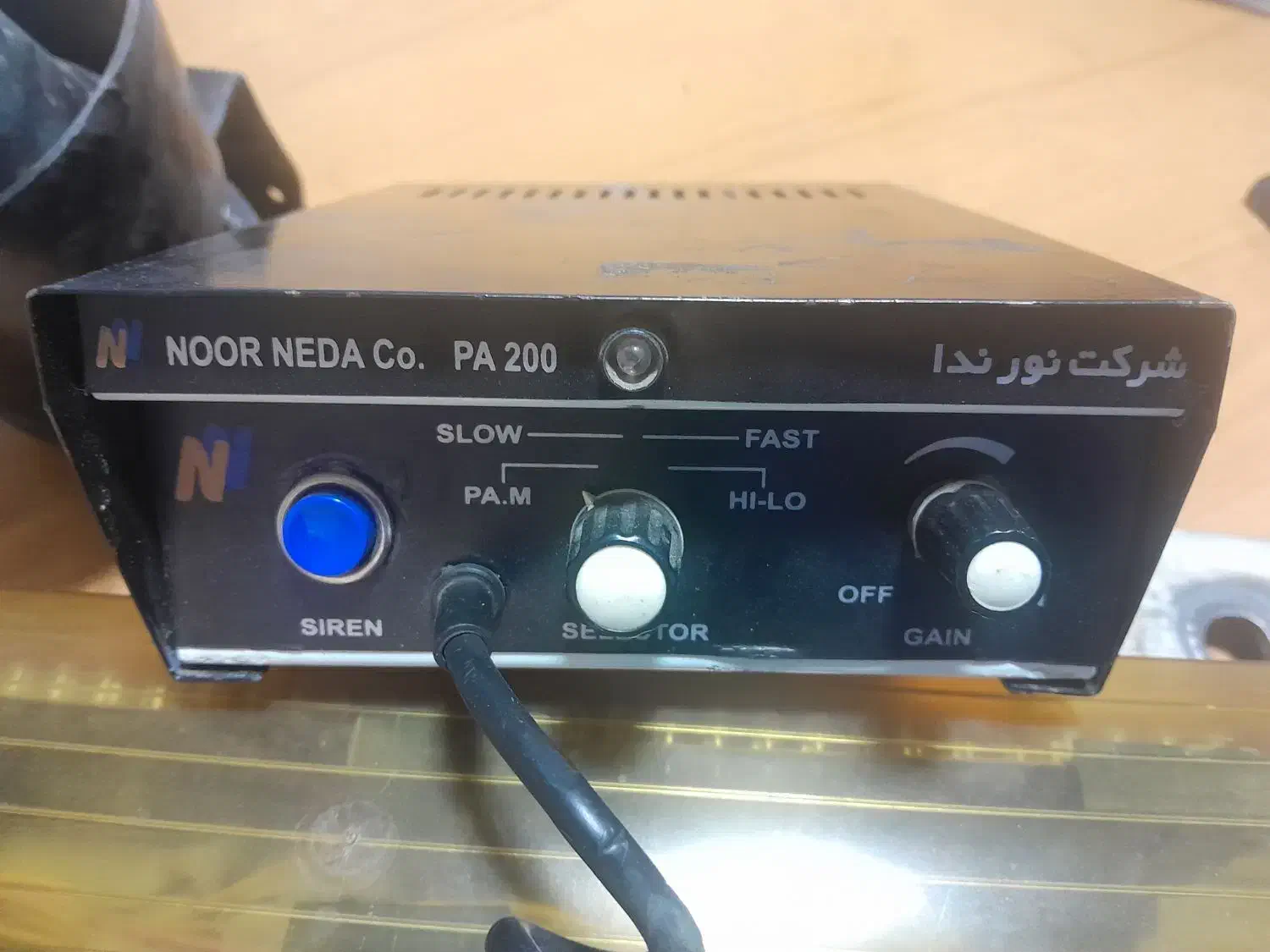 فروش گردان و آژیر|قطعات یدکی و لوازم جانبی|اسالم, |دیوار