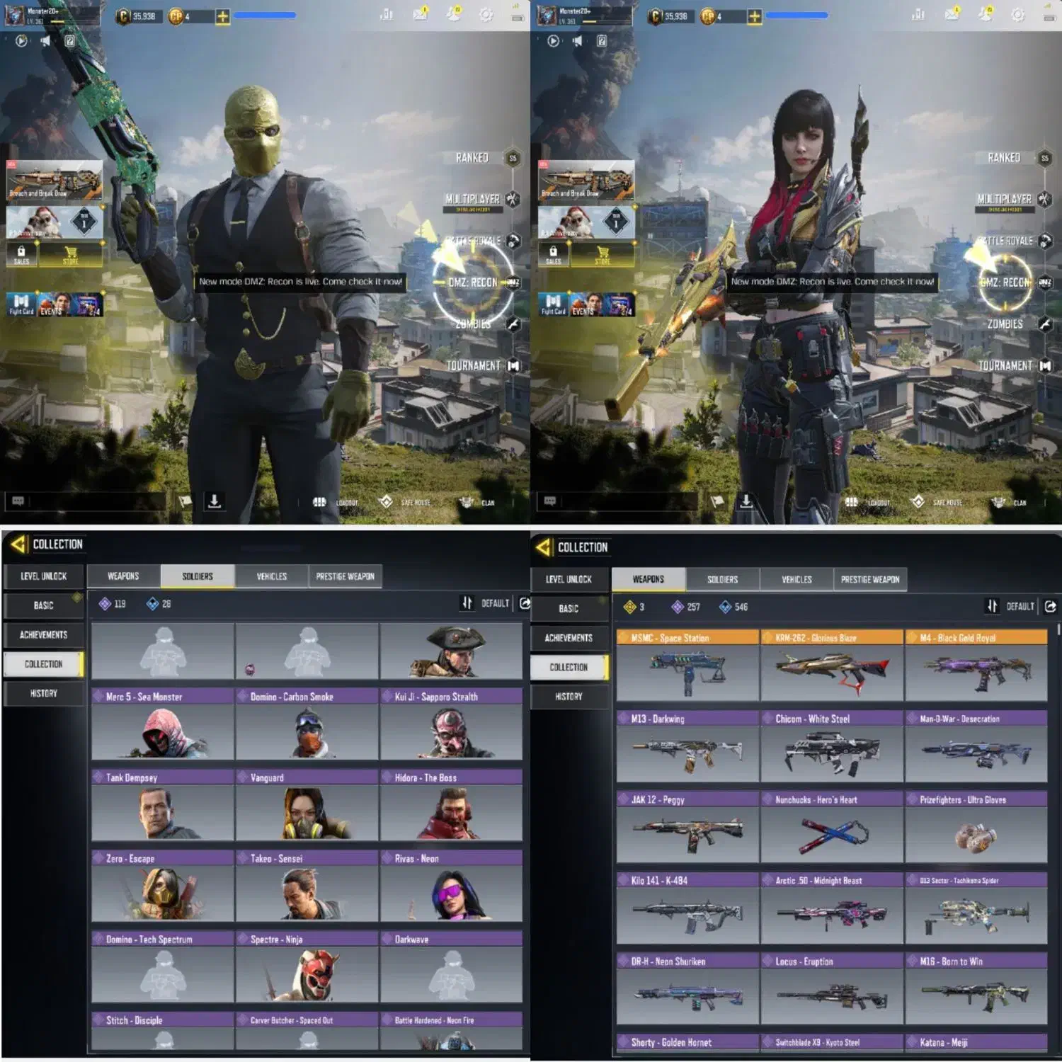 اکانت های رایگان توضیحات بخون|کنسول، بازی ویدئویی و آنلاین|تهران, ترمینال غرب|دیوار