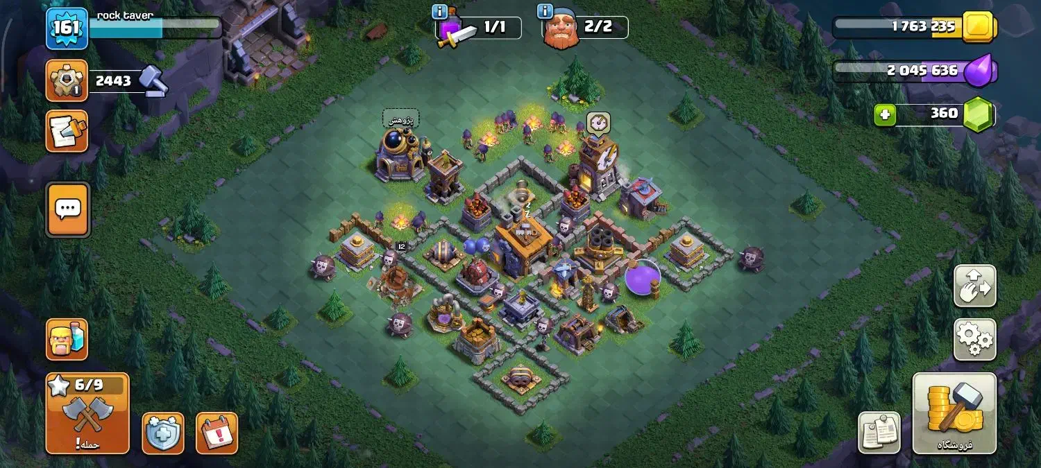 اکانت کلش|کنسول، بازی ویدئویی و آنلاین|سنندج, |دیوار