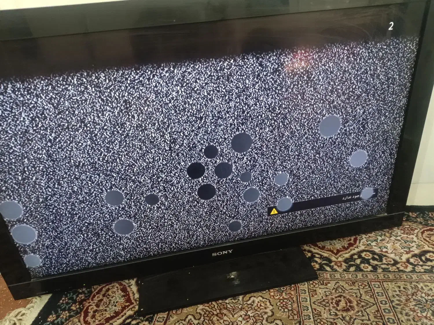 تلویزیون 43 سونی|تلویزیون و پروژکتور|کرج, خرمدشت|دیوار