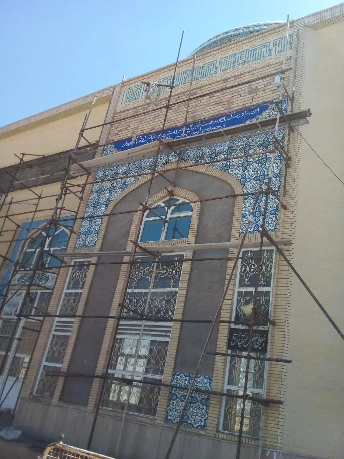 کاشیکار سنگ سفال سنتی|خدمات پیشه و مهارت|رفسنجان, |دیوار