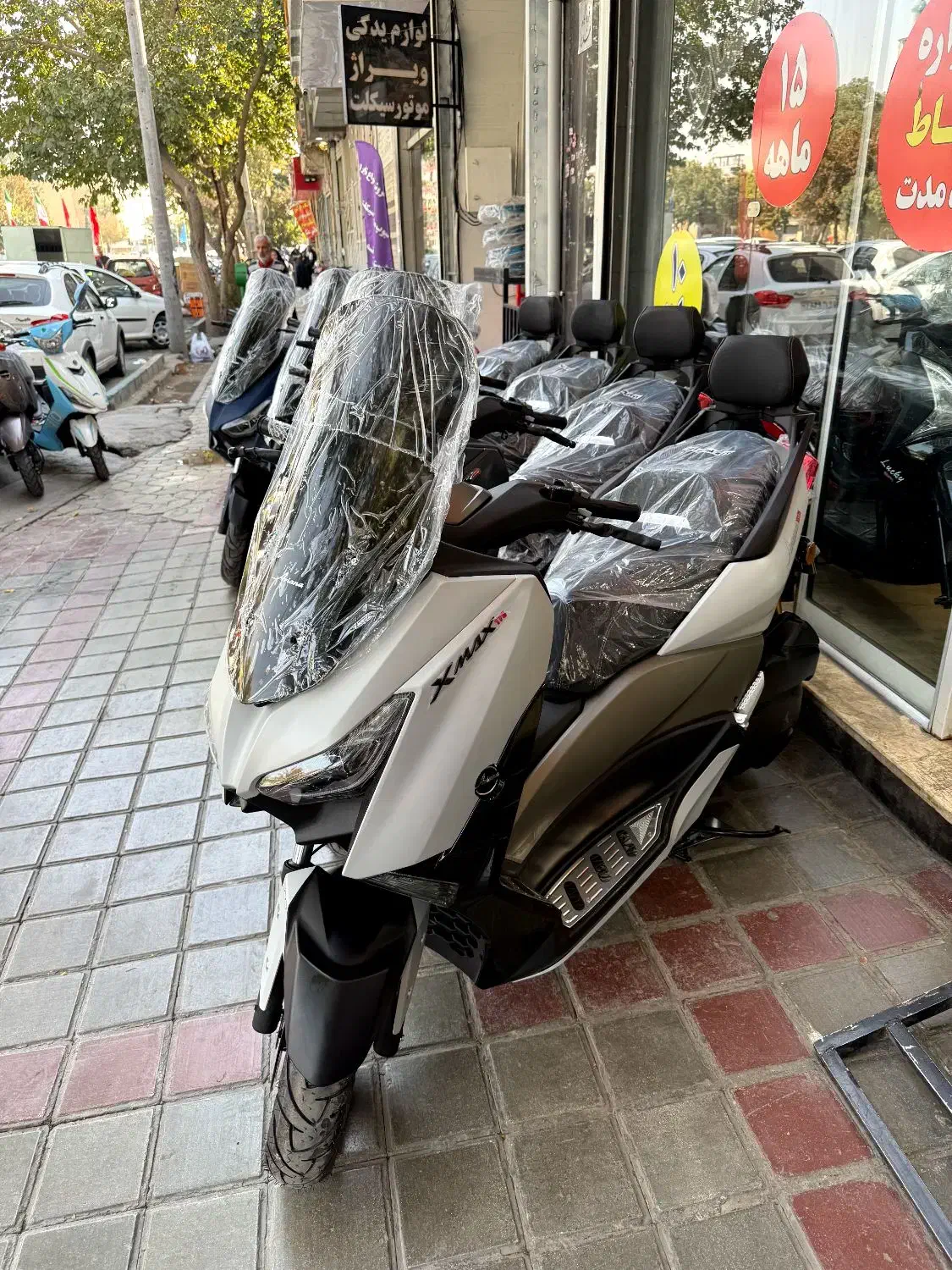 موتور XMAX  طرح  از شرکت آریانا|موتورسیکلت|اصفهان, سرتاوه|دیوار