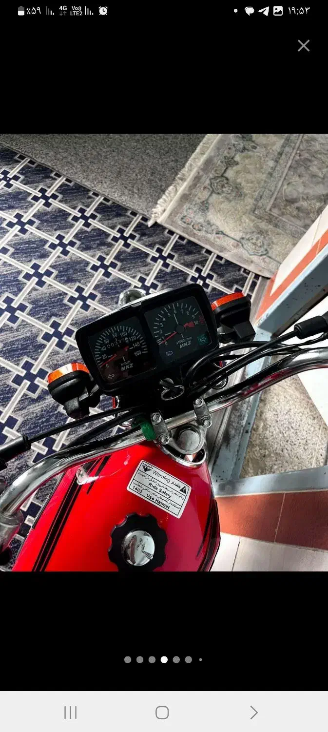 موتور سیکلت 125MKZ|موتورسیکلت|خرمآباد, |دیوار