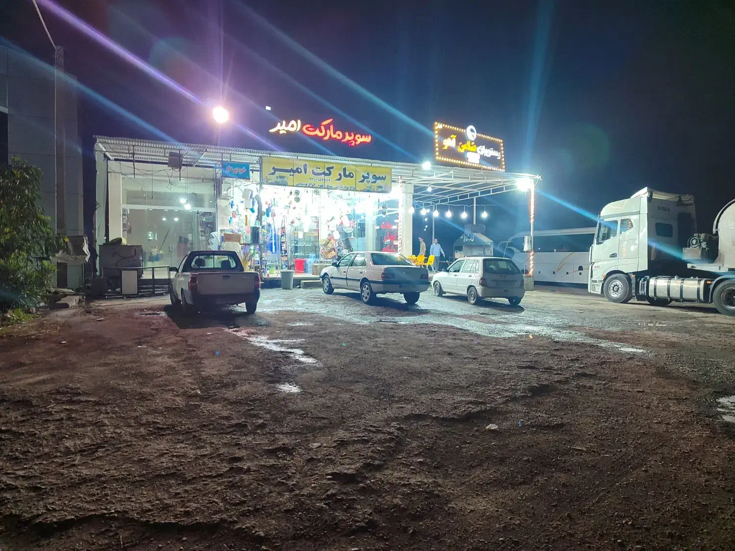 کارواش فعال|اجارهٔ مغازه و غرفه|اندیمشک, |دیوار