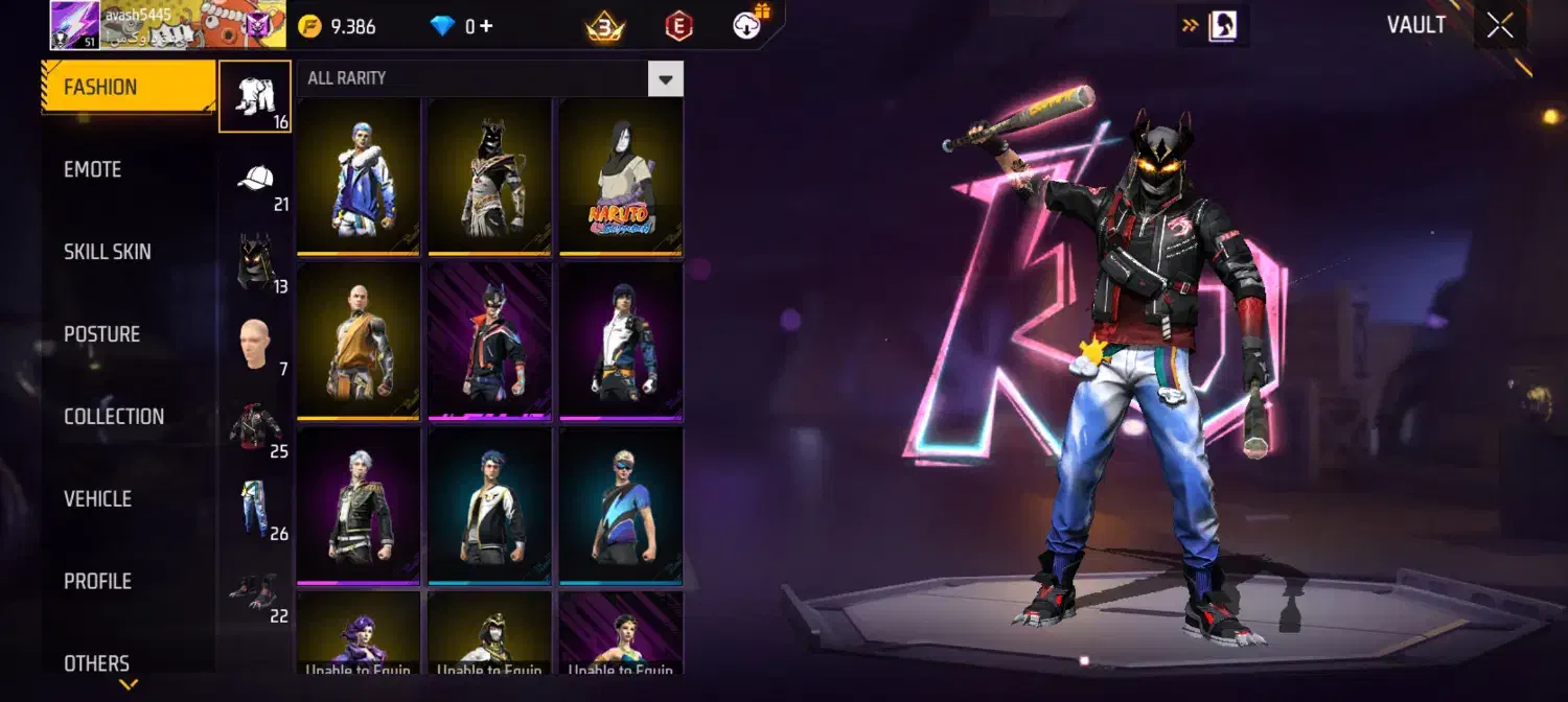 اک فری لول 51|کنسول، بازی ویدئویی و آنلاین|بم, |دیوار