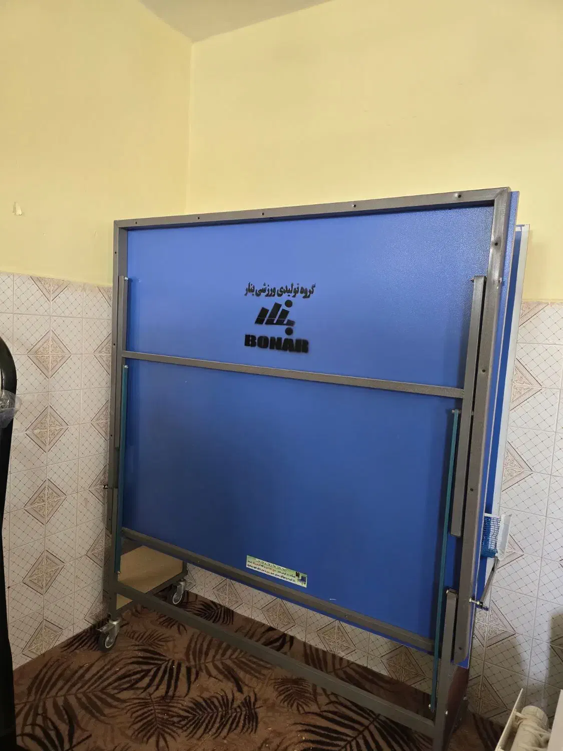 میز پینگ پنگ تاشو|تجهیزات ورزشی|اهواز, بهارستان|دیوار