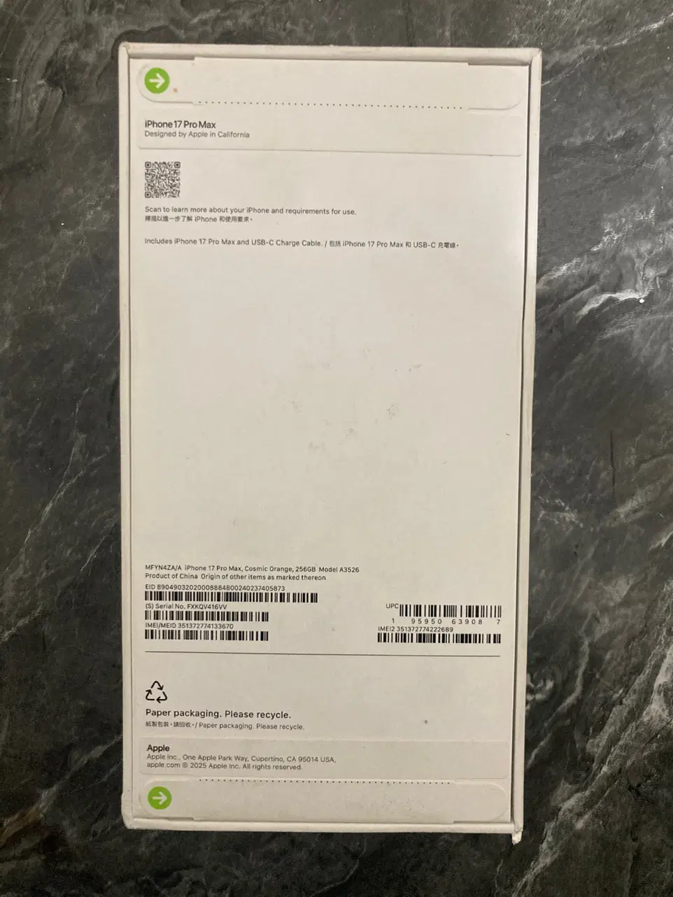 iphone 17 pro max|موبایل|اهواز, کیانپارس |دیوار