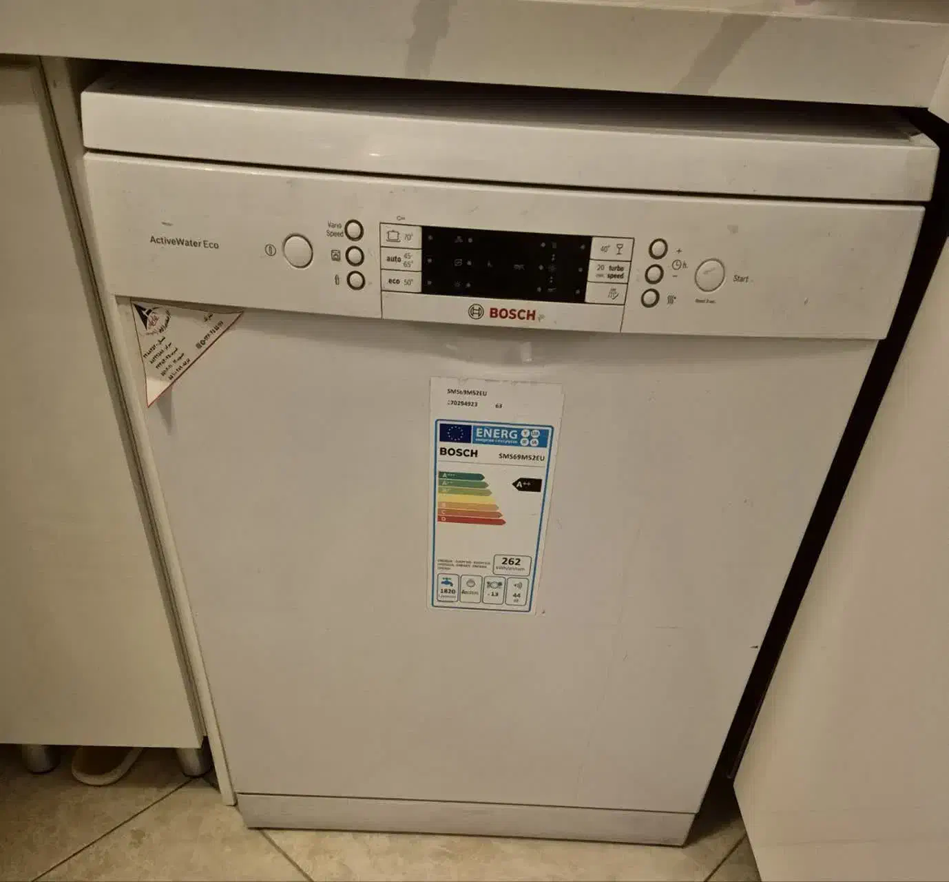 ظرفشویی بوش اصل آلمان|ماشین ظرفشویی|ری, فیروزآبادی|دیوار