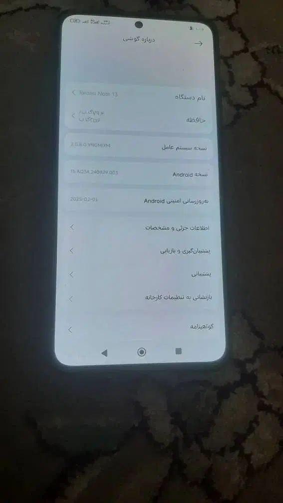 نوت۱۳|موبایل|اصفهان, تیران|دیوار