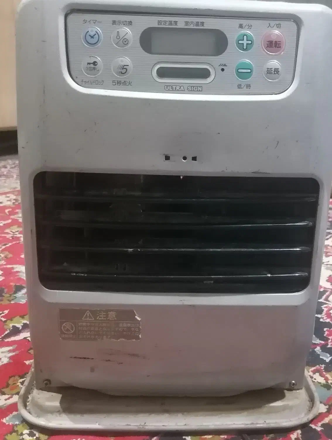 دو عدد بخاری|بخاری، هیتر، شومینه|هامون, |دیوار