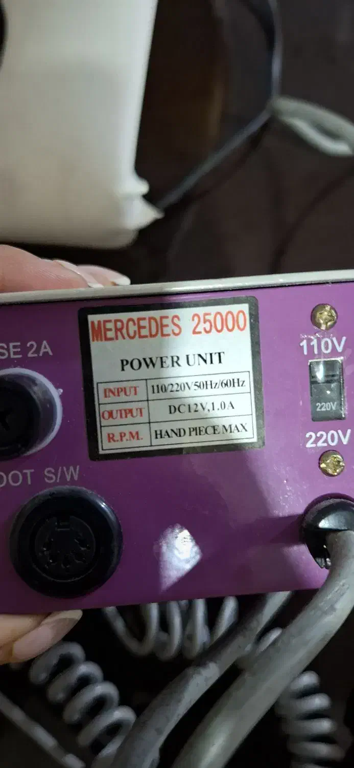 وسایل کاشت ناخن کامل|آرایشگاه و سالن‌های زیبایی|کرمانشاه, |دیوار