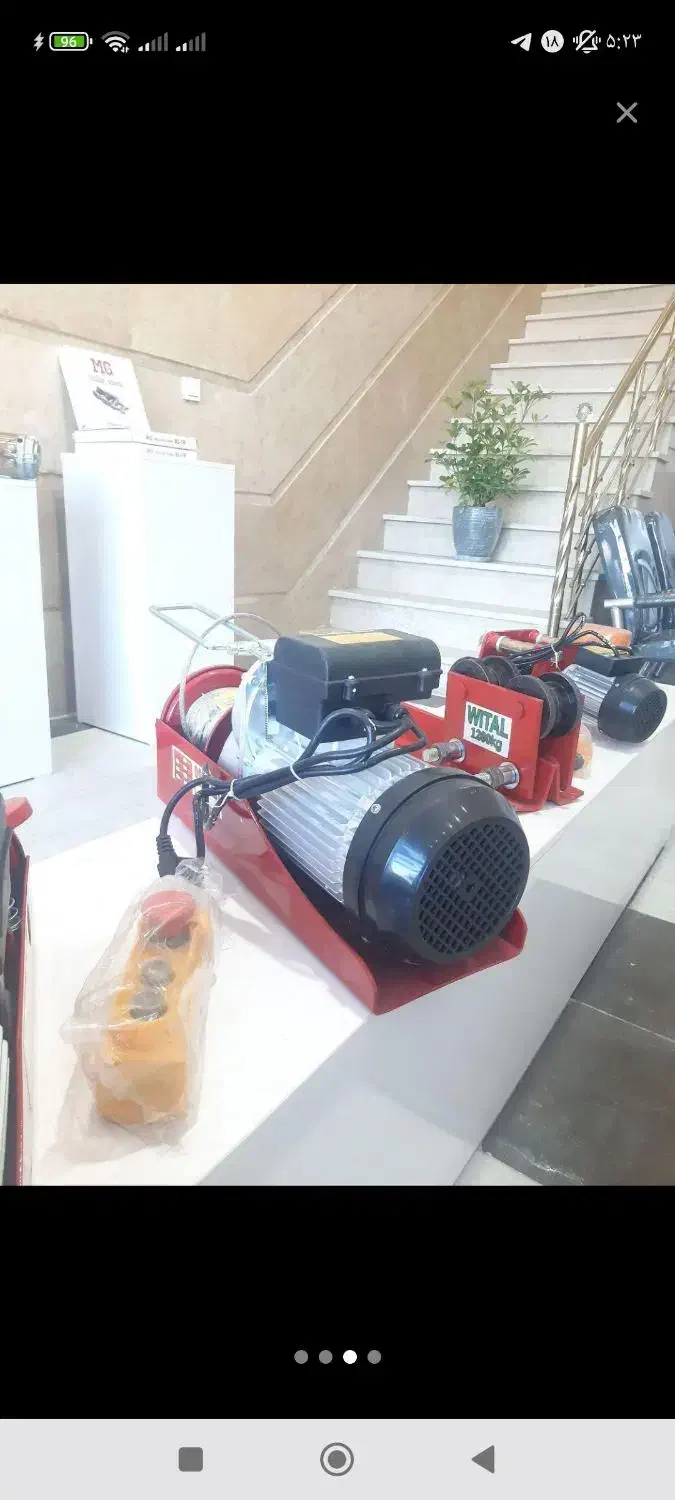 وینچ تکفاز برقی بالابر جرثقیل برقی|ماشینآلات صنعتی|کرمانشاه, |دیوار