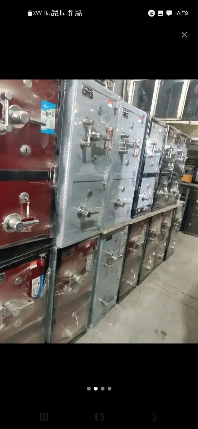 گاوصندوقzedسرقت.گاوصندوق ایمن|ابزارآلات|نیشابور, کوی یغما|دیوار