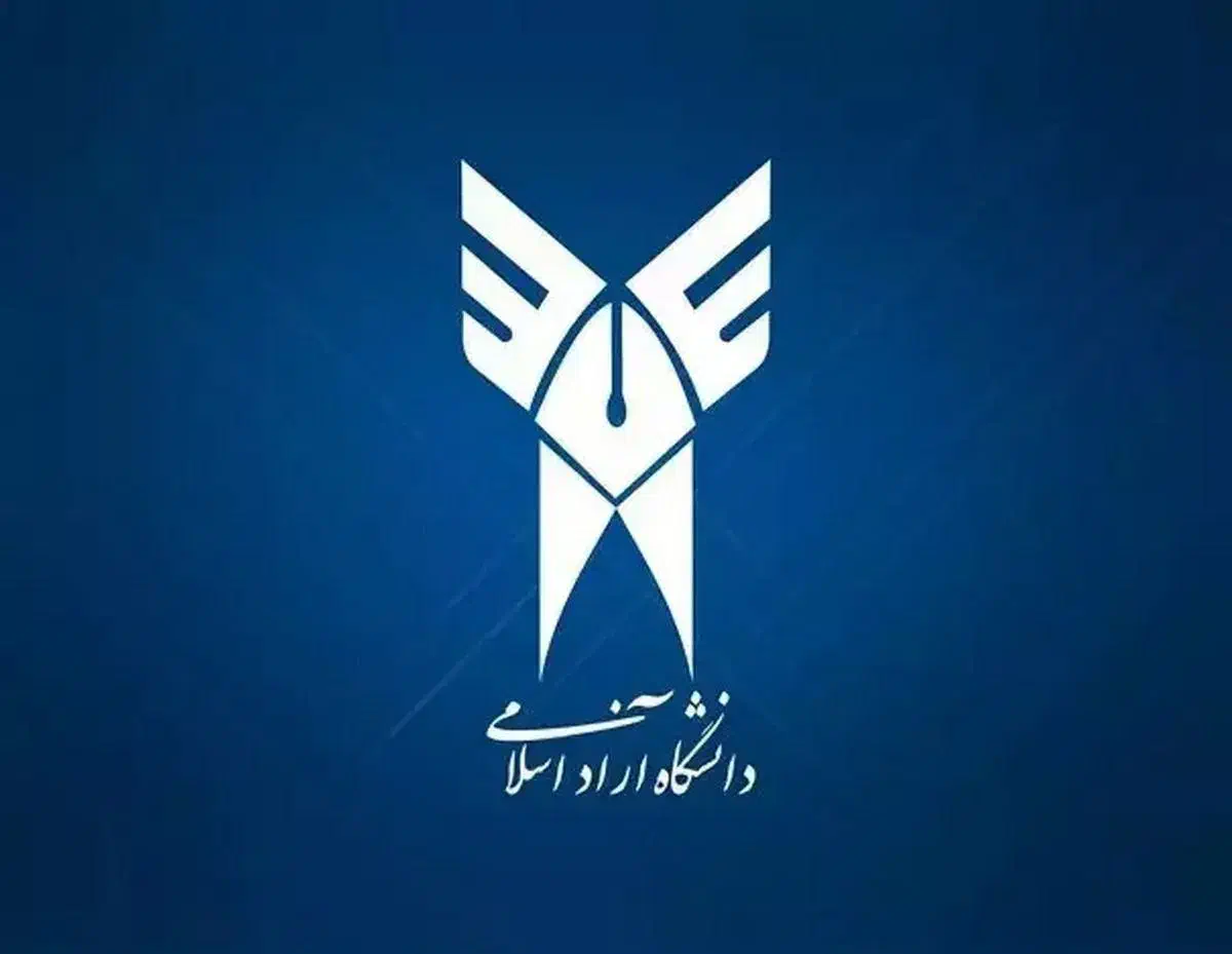 استخدام کارشناس پرستاری و مامایی (آموزشی درمانی)|استخدام آموزشی|فلاورجان, |دیوار