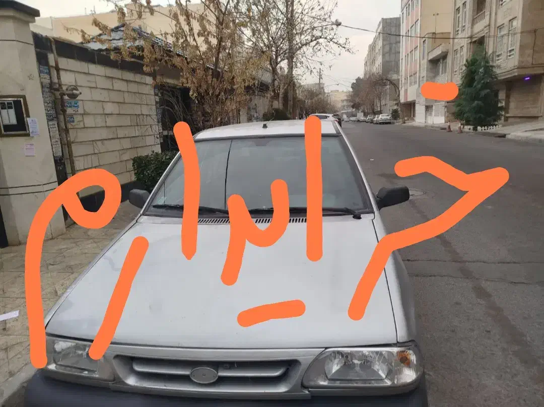 ماشین پراید|خودرو سواری و وانت|قم, پردیسان|دیوار