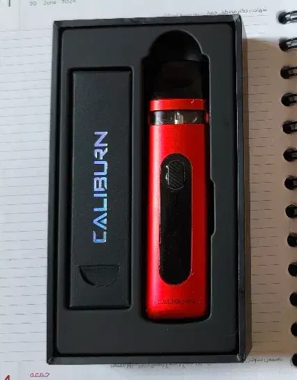 ویپ پاد کالیبرن x|زیورآلات و اکسسوری|پرند, فاز ۲|دیوار