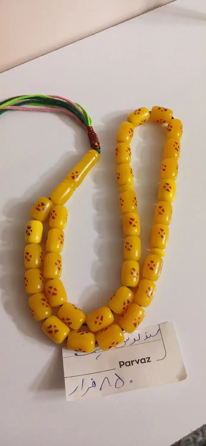 تسبیح های سندلوس با قیمت|بدلیجات|تهران, زمزم|دیوار