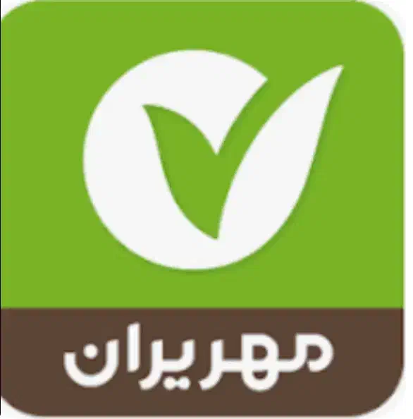 امتیاز بانک مهر اقساط ۲۴ ماهه|خدمات مالی، حسابداری، بیمه|لردگان, |دیوار