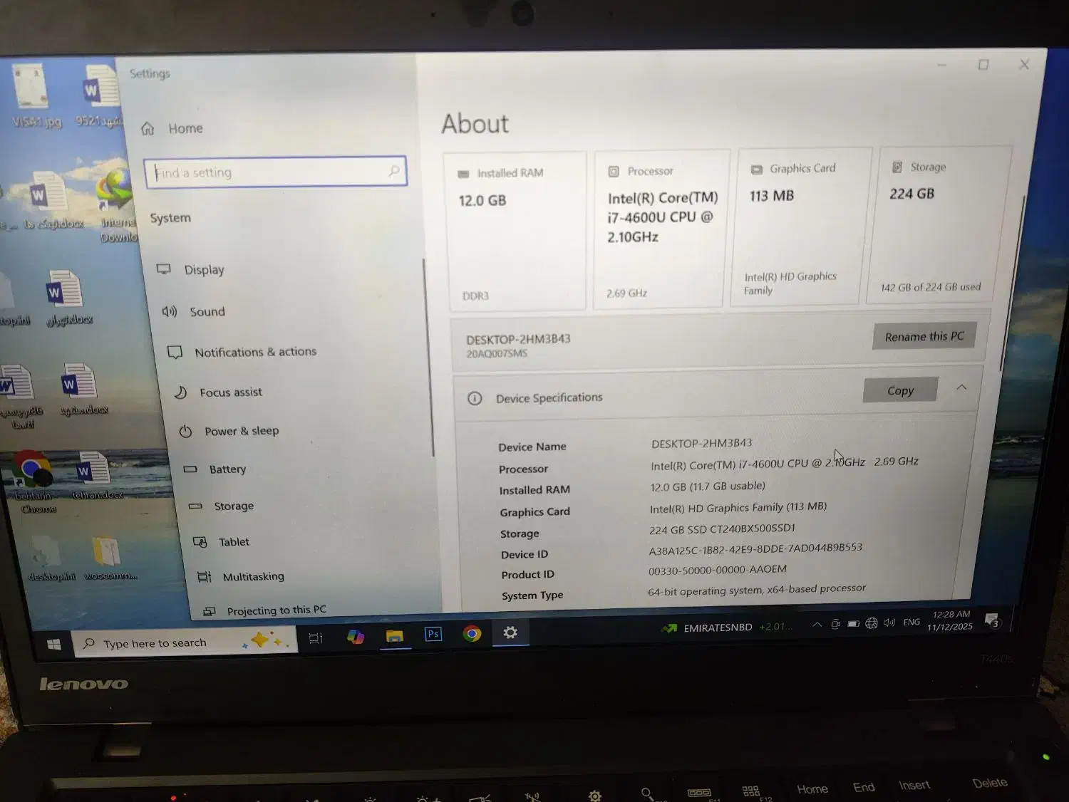 لبتاب لنوو 440s|رایانه همراه|پیشوا, |دیوار