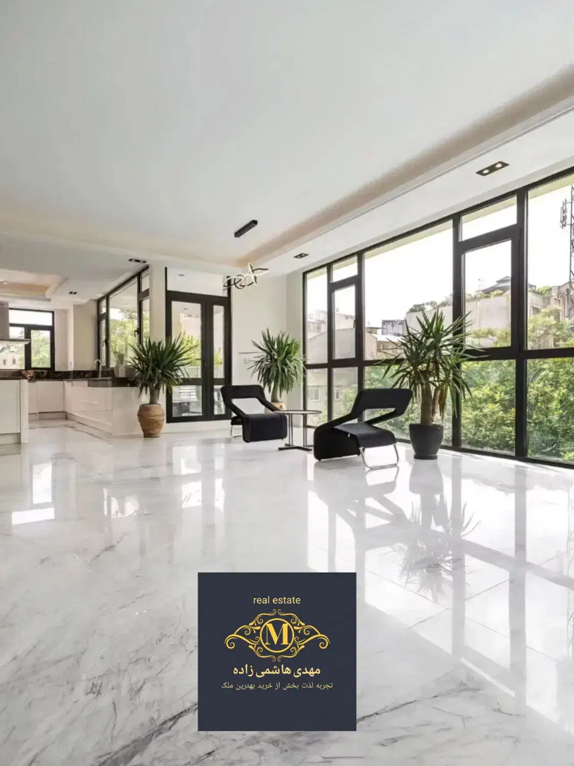 آپارتمان ۲۰۵متری فوق لوکس مدرن/رحمانیه/تراس بزرگ|فروش آپارتمان|مشهد, الهیه|دیوار