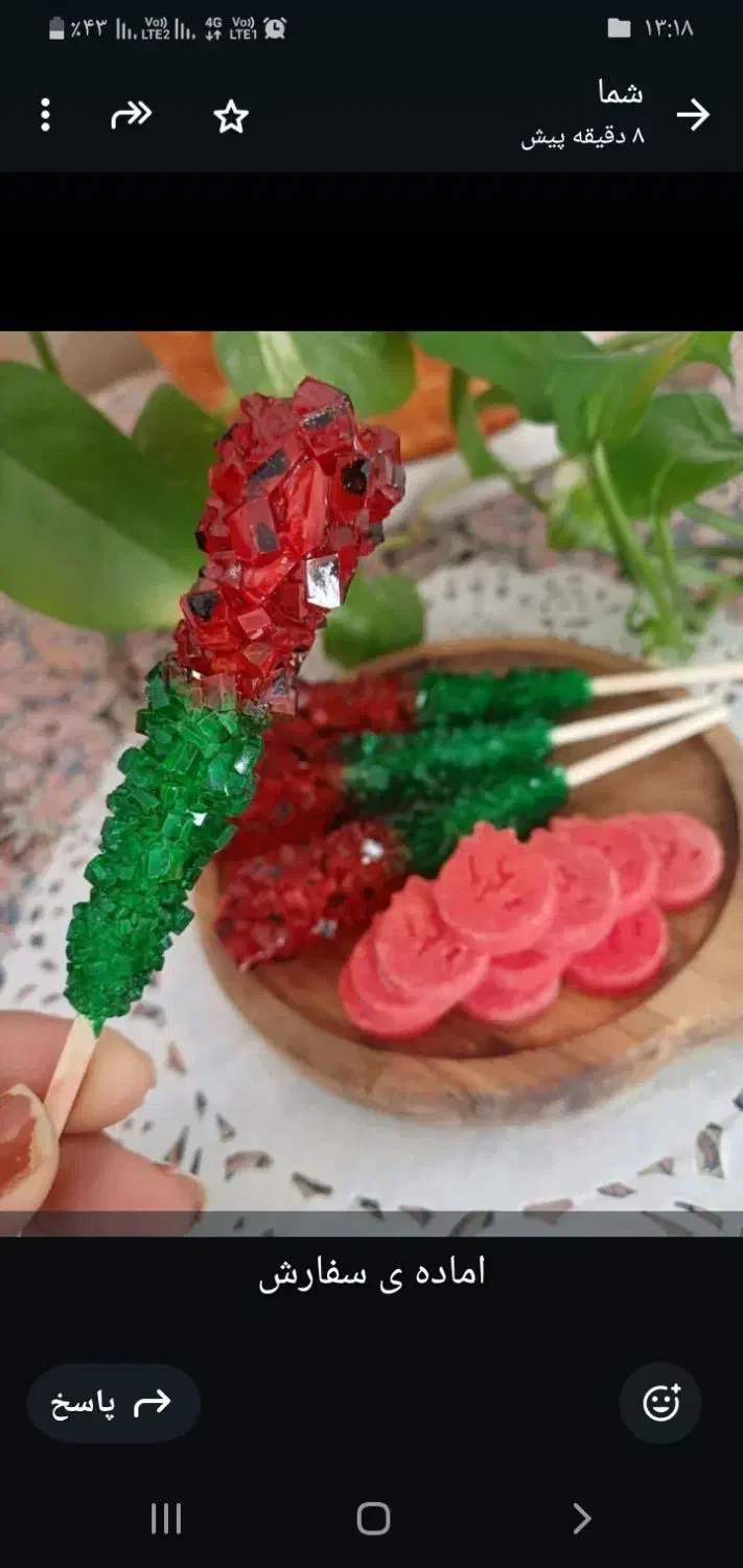 فروش مخصوص یلدا|خدمات پذیرایی، مراسم|فردیس, سرحدی|دیوار