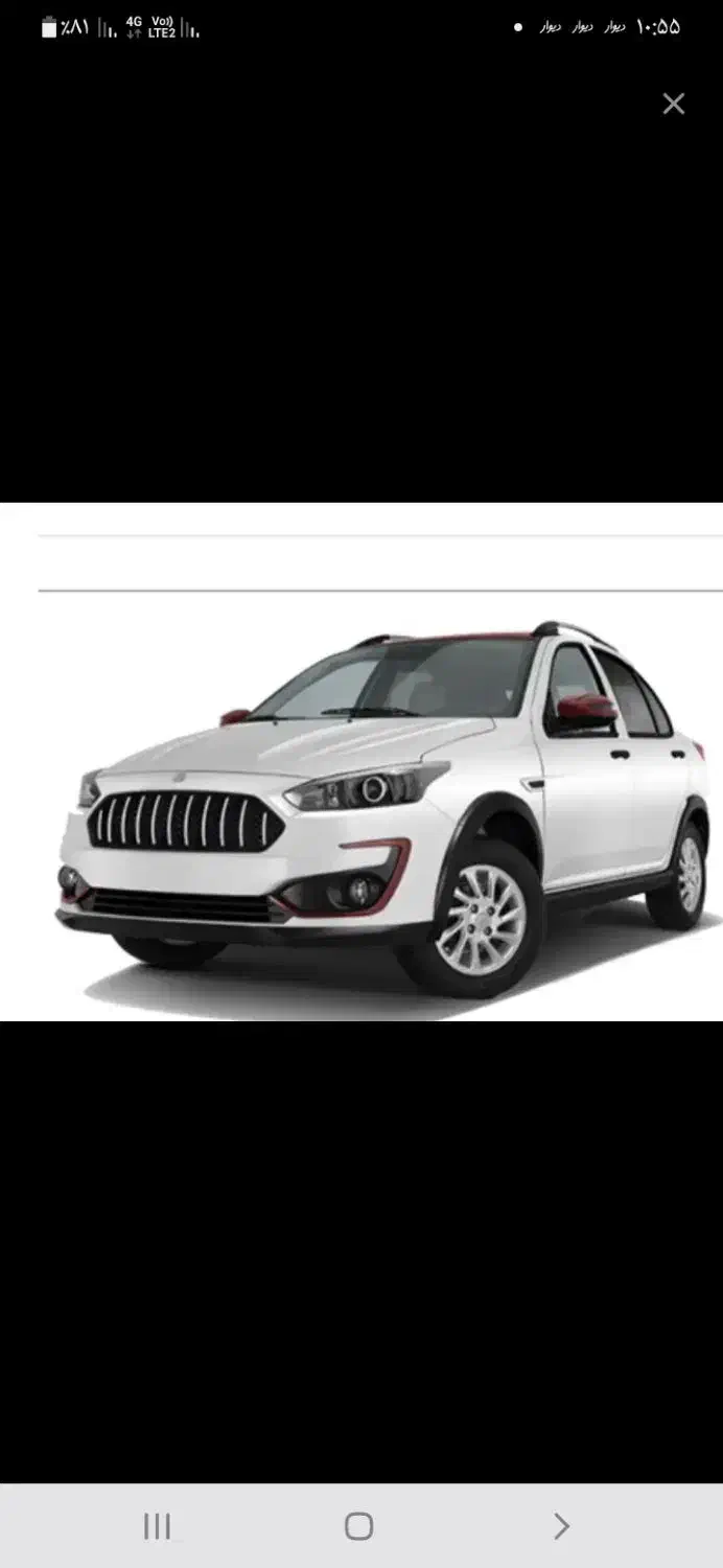 حواله اطلس s|خودرو سواری و وانت|اردبیل, |دیوار