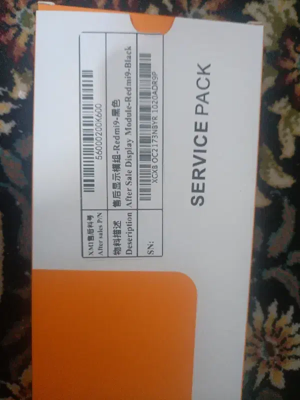 تاچ ال سی دی|لوازم جانبی موبایل و تبلت|همدان, |دیوار