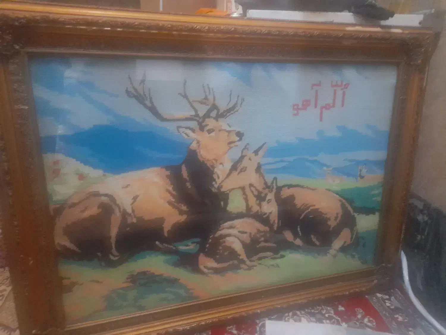 تابلو|تابلو فرش|اردبیل, |دیوار