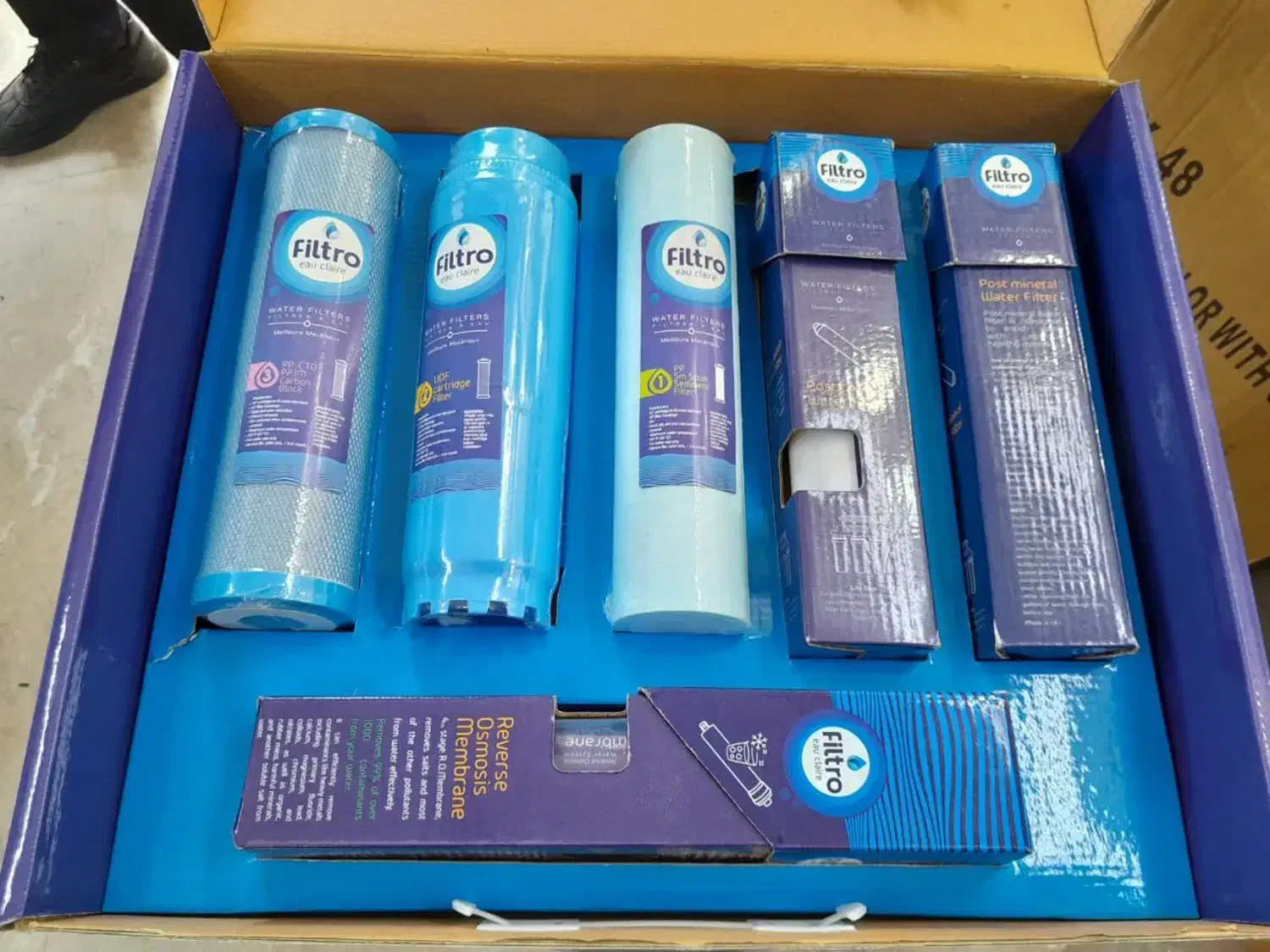 گوارا آب قشم|آب‌سردکن و تصفیه آب|قشم, |دیوار