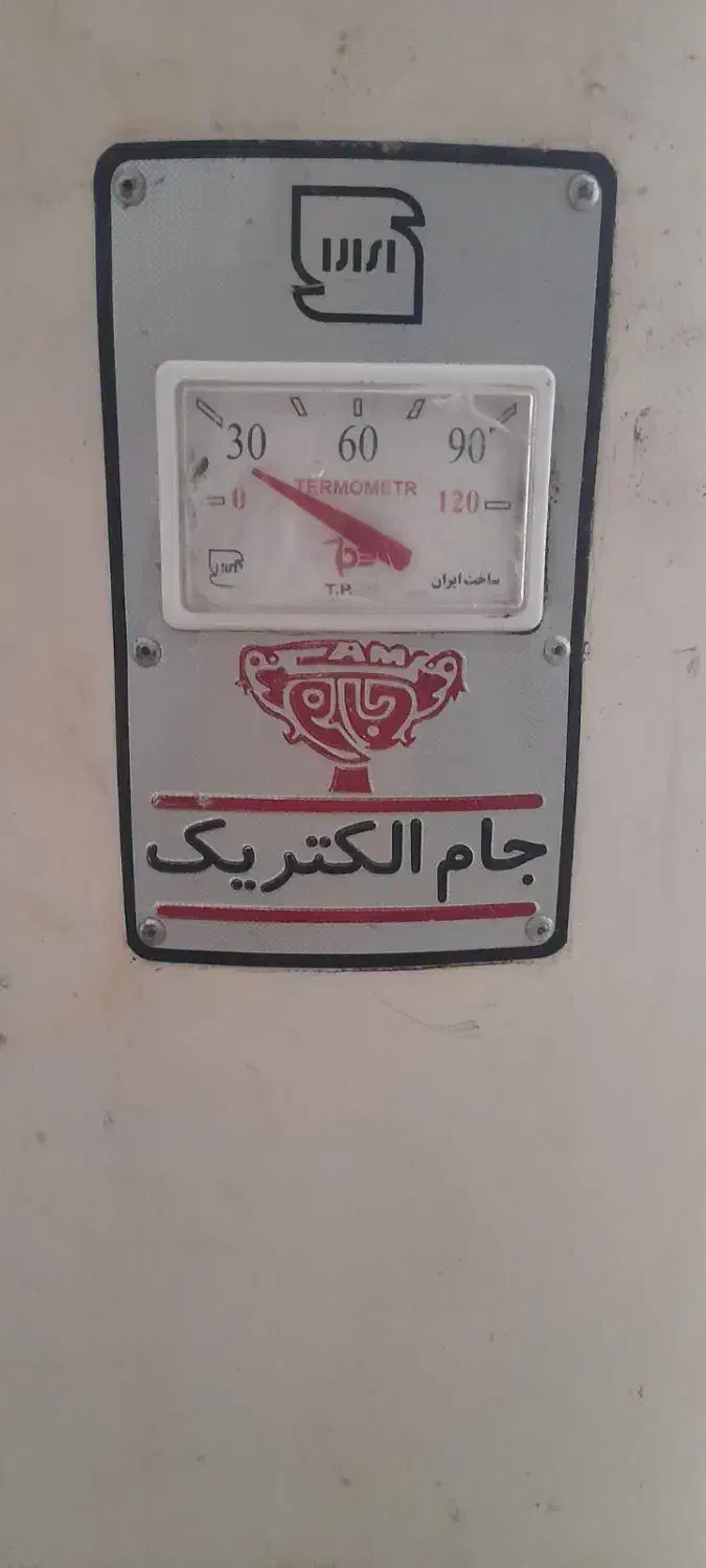 آبگرمکن گازی|آبگرمکن، پکیج، شوفاژ|بندر ماهشهر, |دیوار