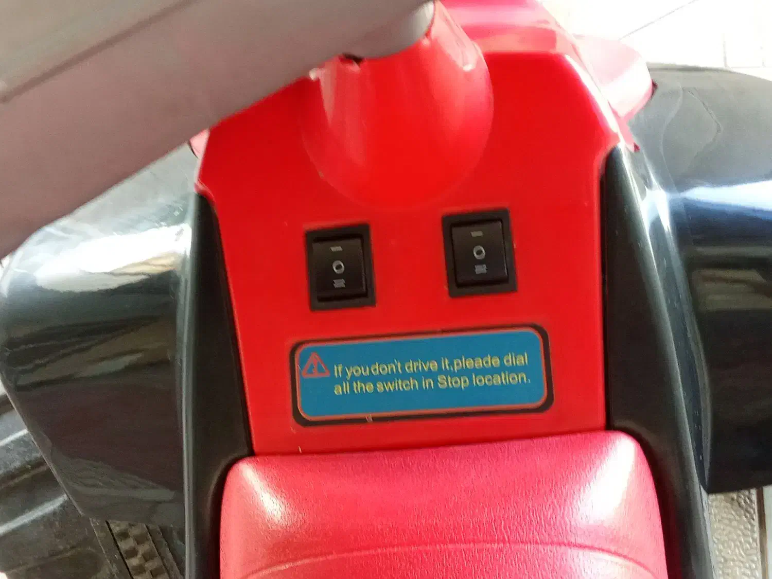 موتور شارژی چهار چرخ|اسباب‌بازی بچه|جلفا, |دیوار