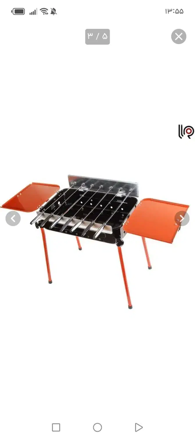 کباب پز پلین|اجاق گاز و لوازم برقی پختوپز|نائین, |دیوار