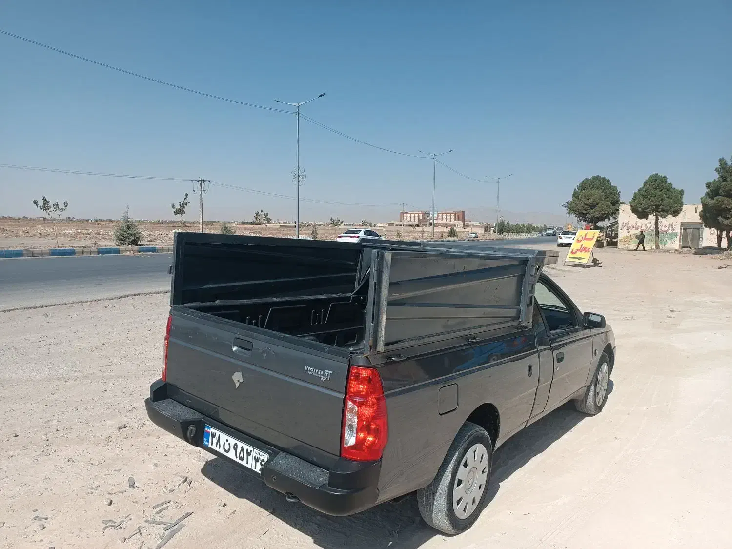 حمل بار با آریسان به تمام نقاط کشور|خدمات حمل و نقل|تربت‌حیدریه, شهرک ولیعصر|دیوار