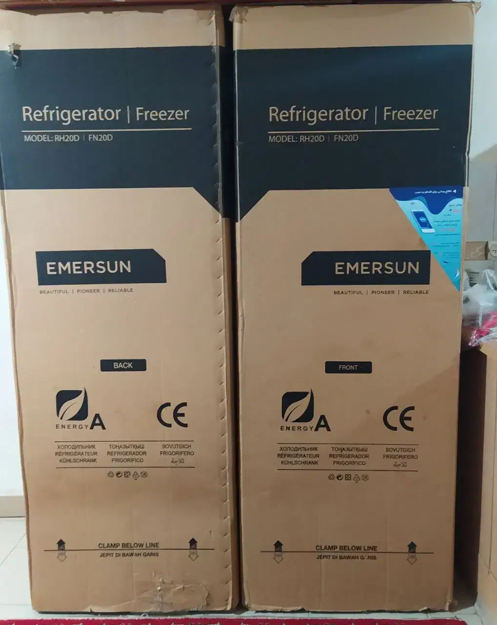 یخچال دو قلو امرسان ۴۰ فوت تلوزیون دوو مدل ۵۵|یخچال و فریزر|رشت, باهنر|دیوار