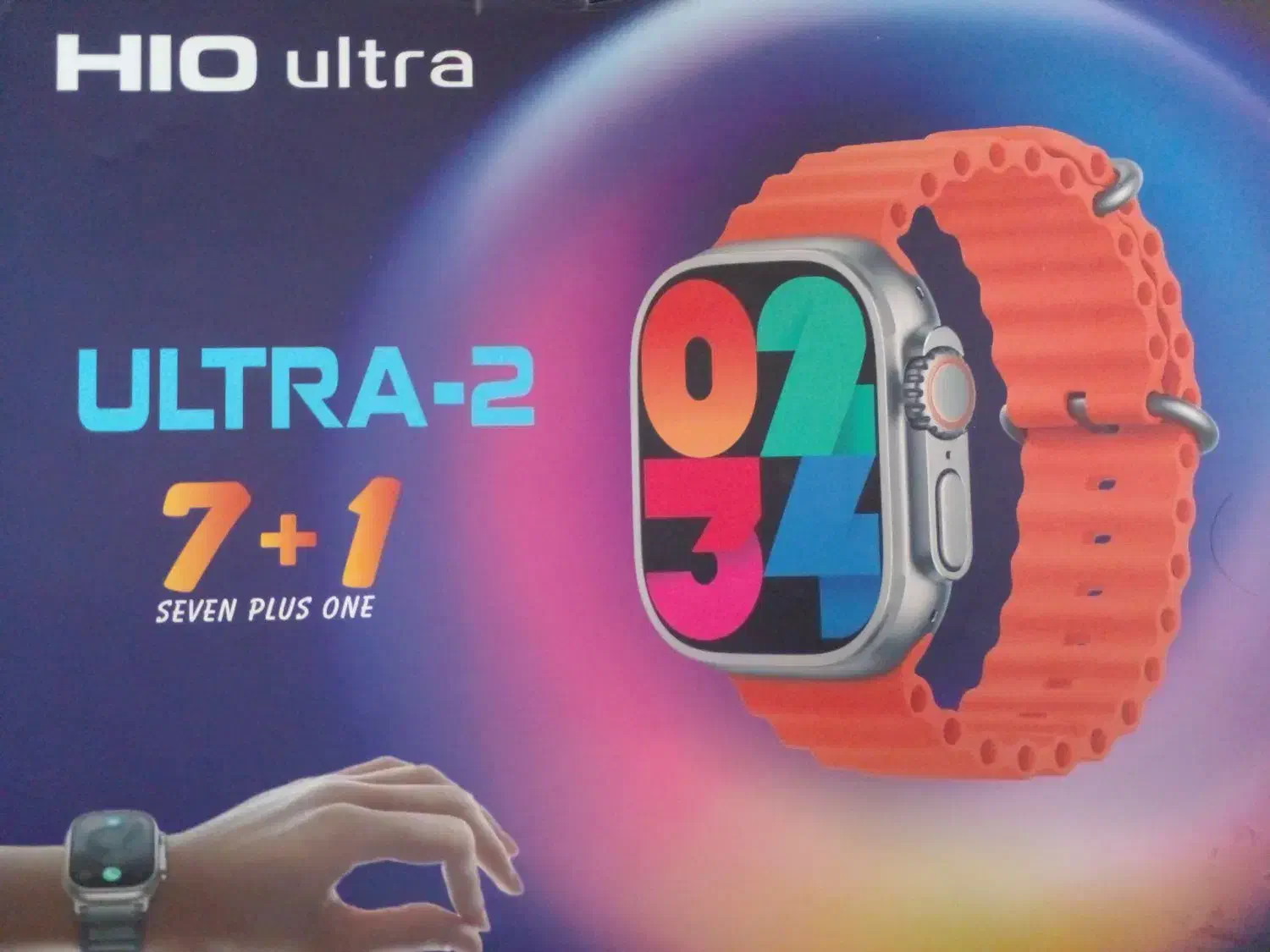 ساعت هوشمند|ساعت|تویسرکان, |دیوار