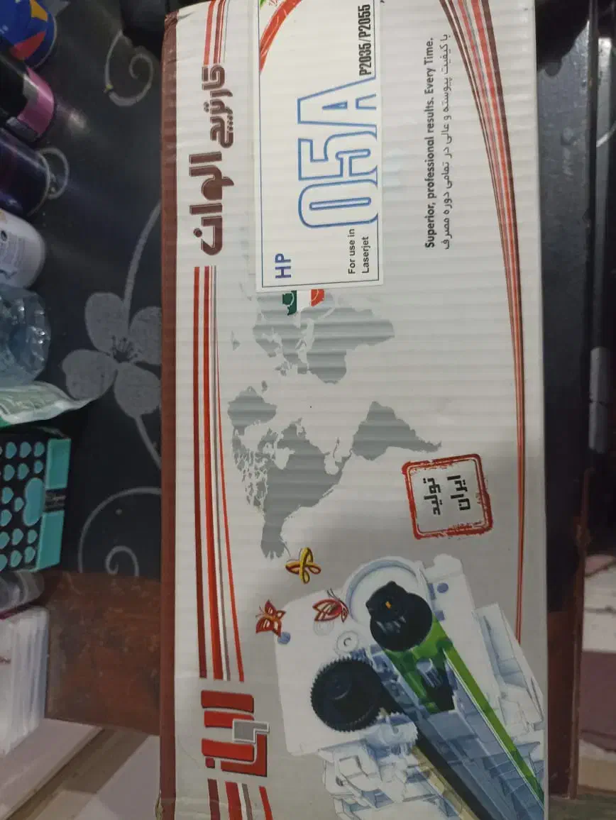 کارتریج ایران الوان مدل 05Aپلمپ|پرینتر، اسکنر، کپی، فکس|گرگان, |دیوار