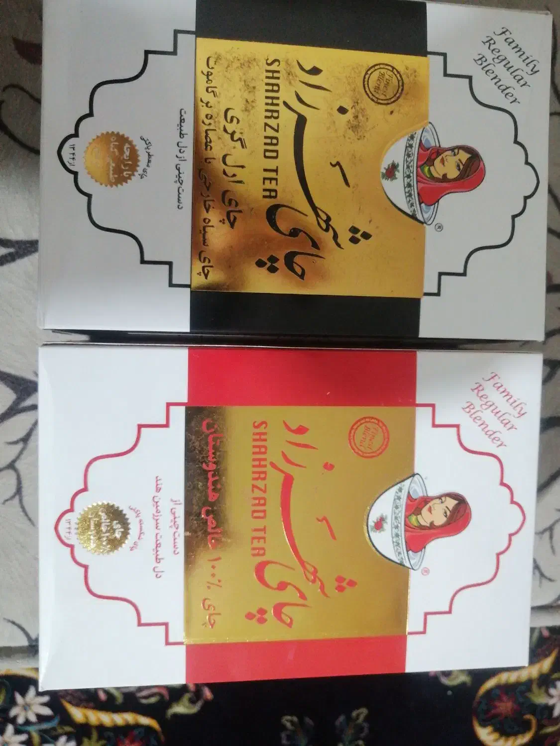 چای|خوردنی و آشامیدنی|قم, فرهنگیان و شهربانی|دیوار