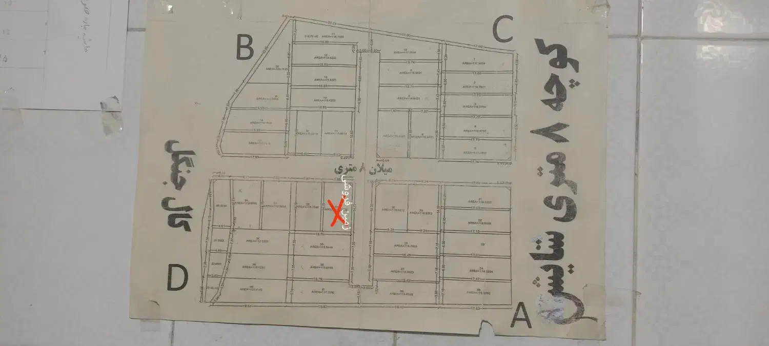 زمین دو نبش 116 متر|فروش زمین و ملک کلنگی|نیشابور, میدان حافظ|دیوار