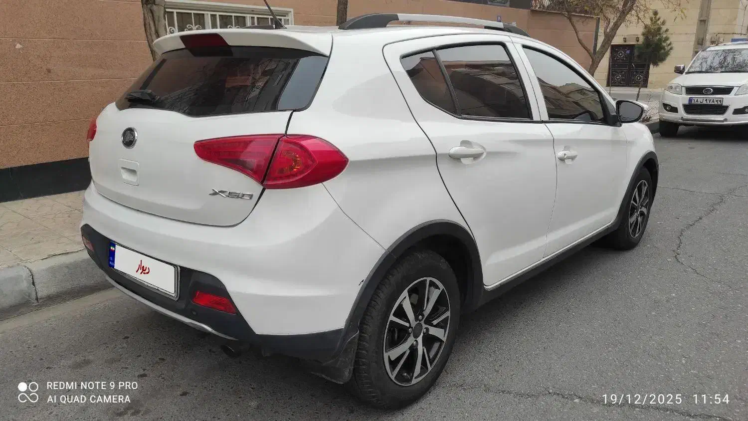 لیفان X50 اتومات|خودرو سواری و وانت|تهران, شهرک دریا|دیوار