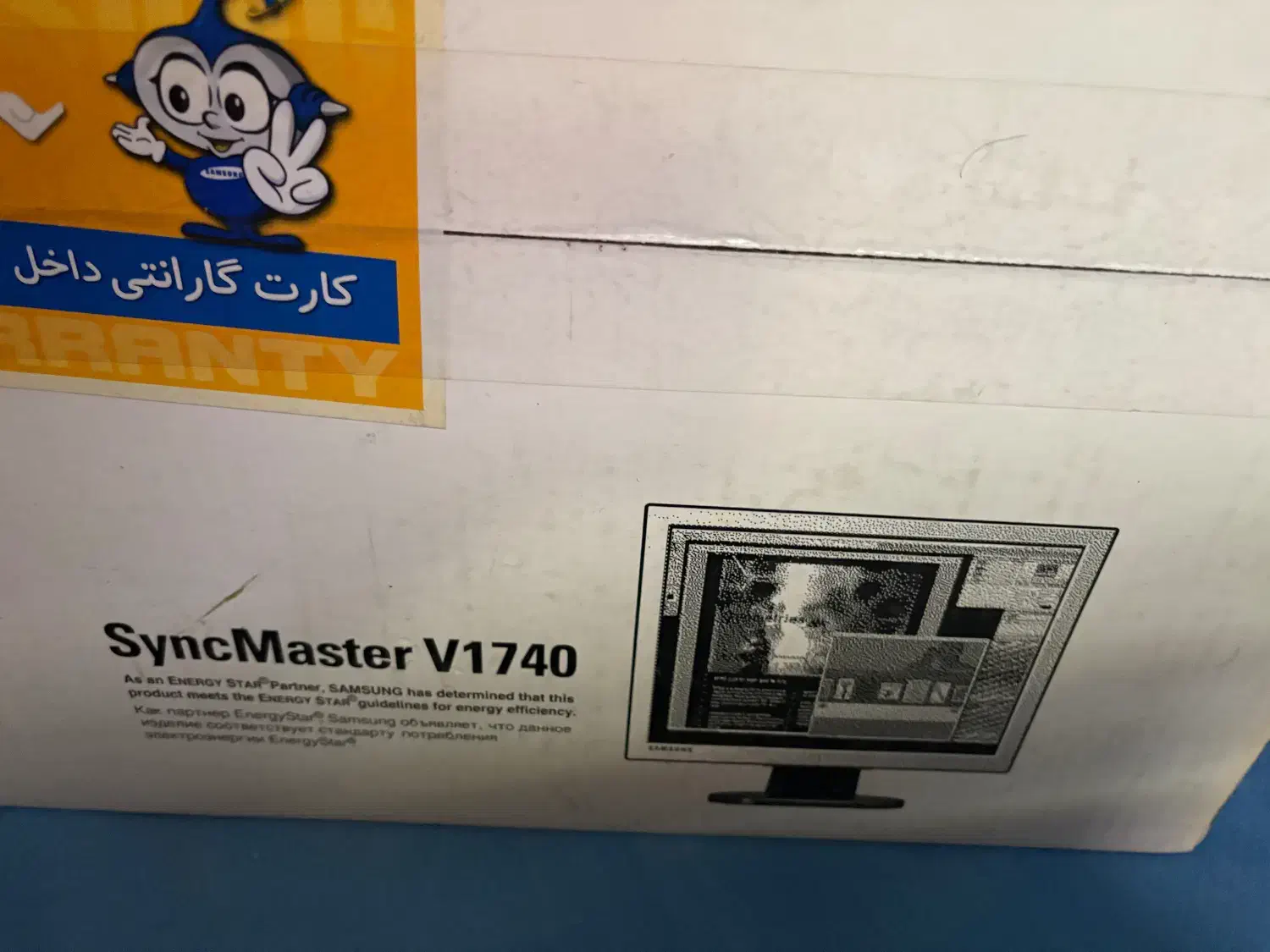 نمایشگر سامسونگ ۱۷ اینچ|قطعات و لوازم جانبی رایانه|تهران, قیام|دیوار