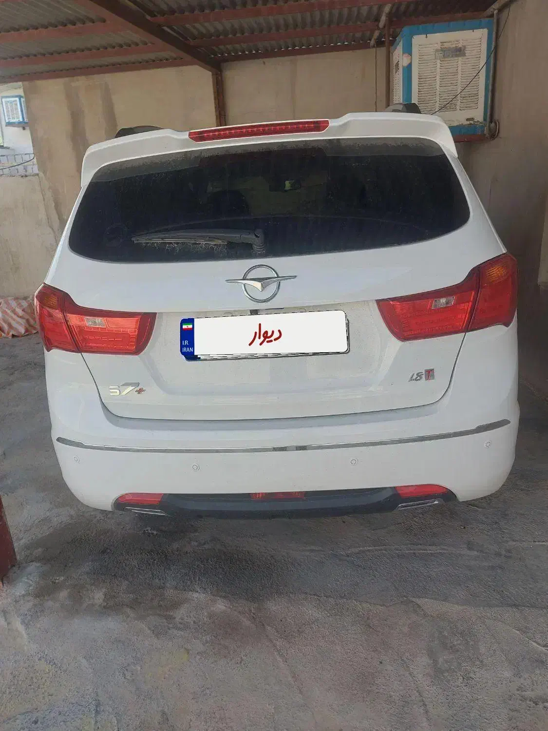 هایما S7 پلاس، مدل ۱۴۰۳|خودرو سواری و وانت|ایلام, |دیوار