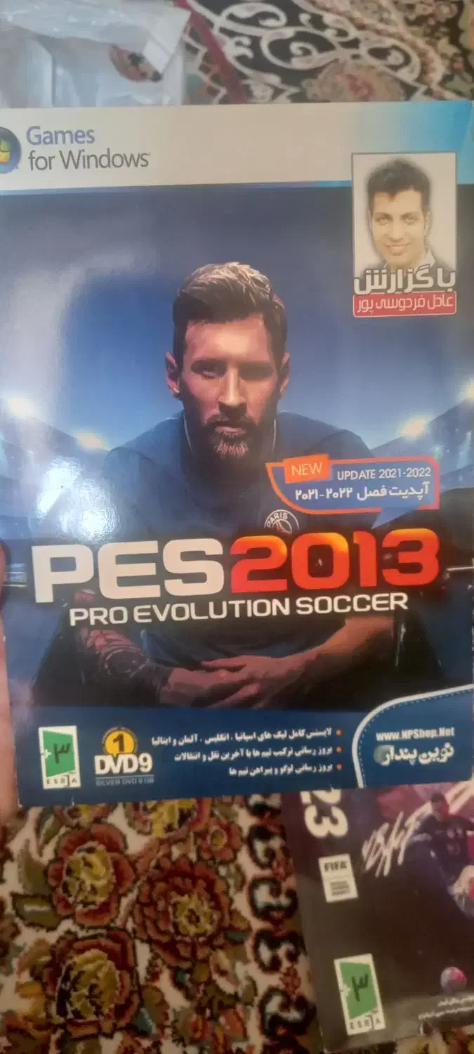 نوار بازی.کامپیوتر pes 2 آپدیت/|کنسول، بازی ویدئویی و آنلاین|سهند, |دیوار