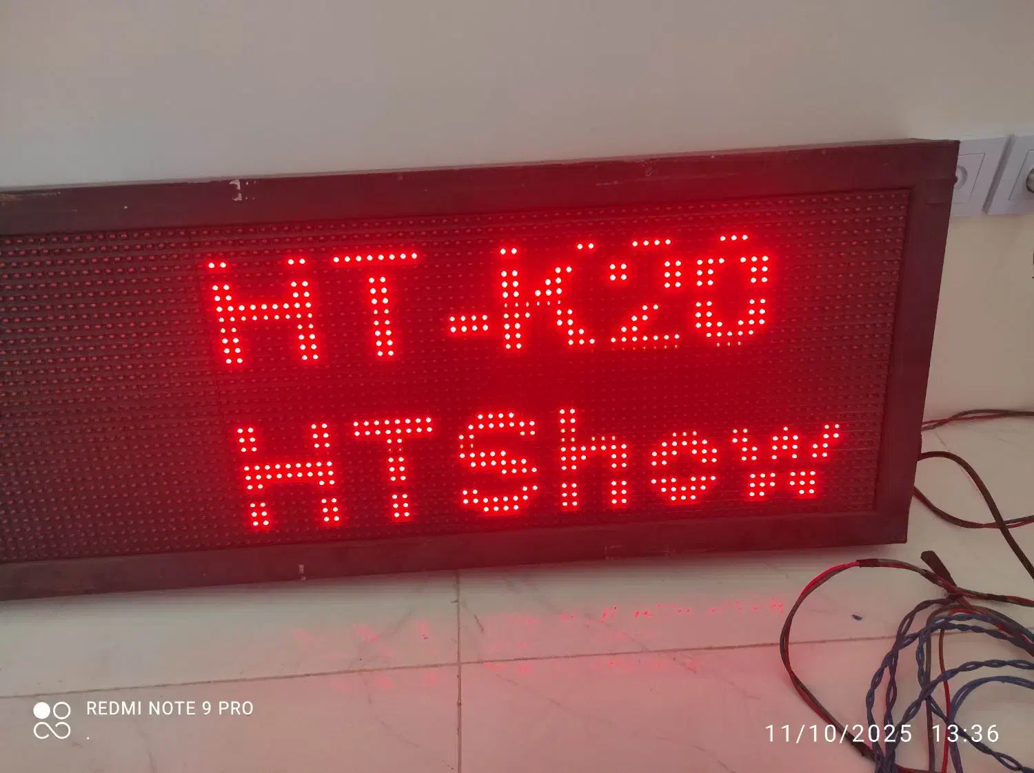 ال ای دی|لامپ و چراغ|اردبیل, |دیوار