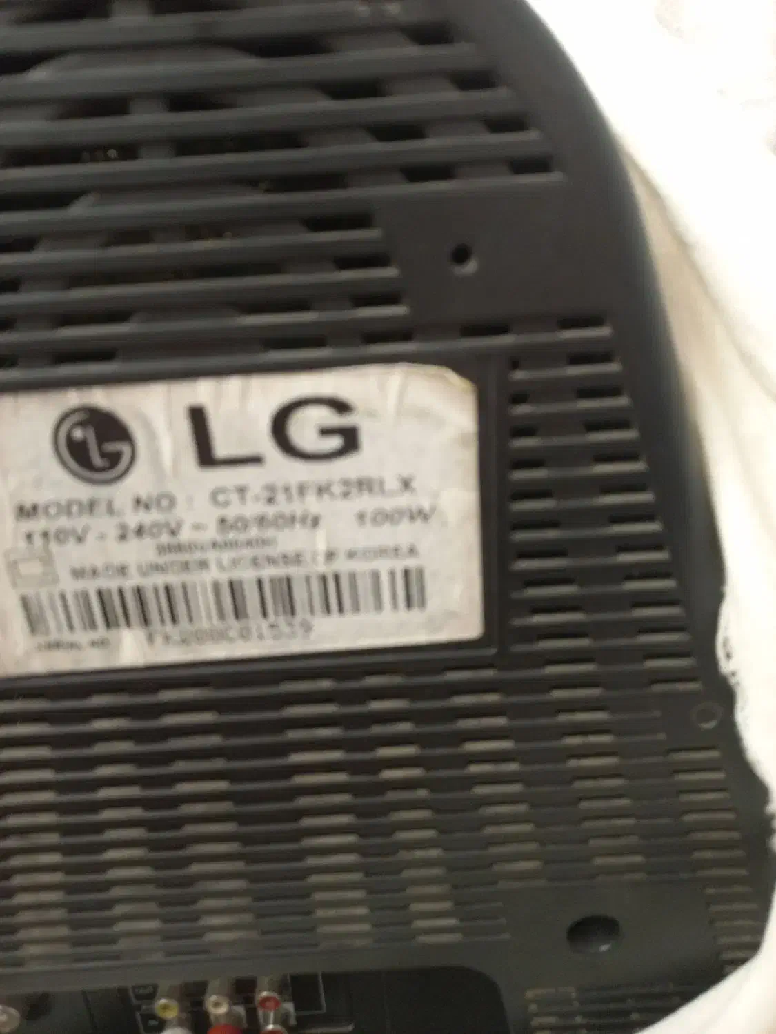 تی وی 21ال جی|تلویزیون و پروژکتور|کامیاران, |دیوار