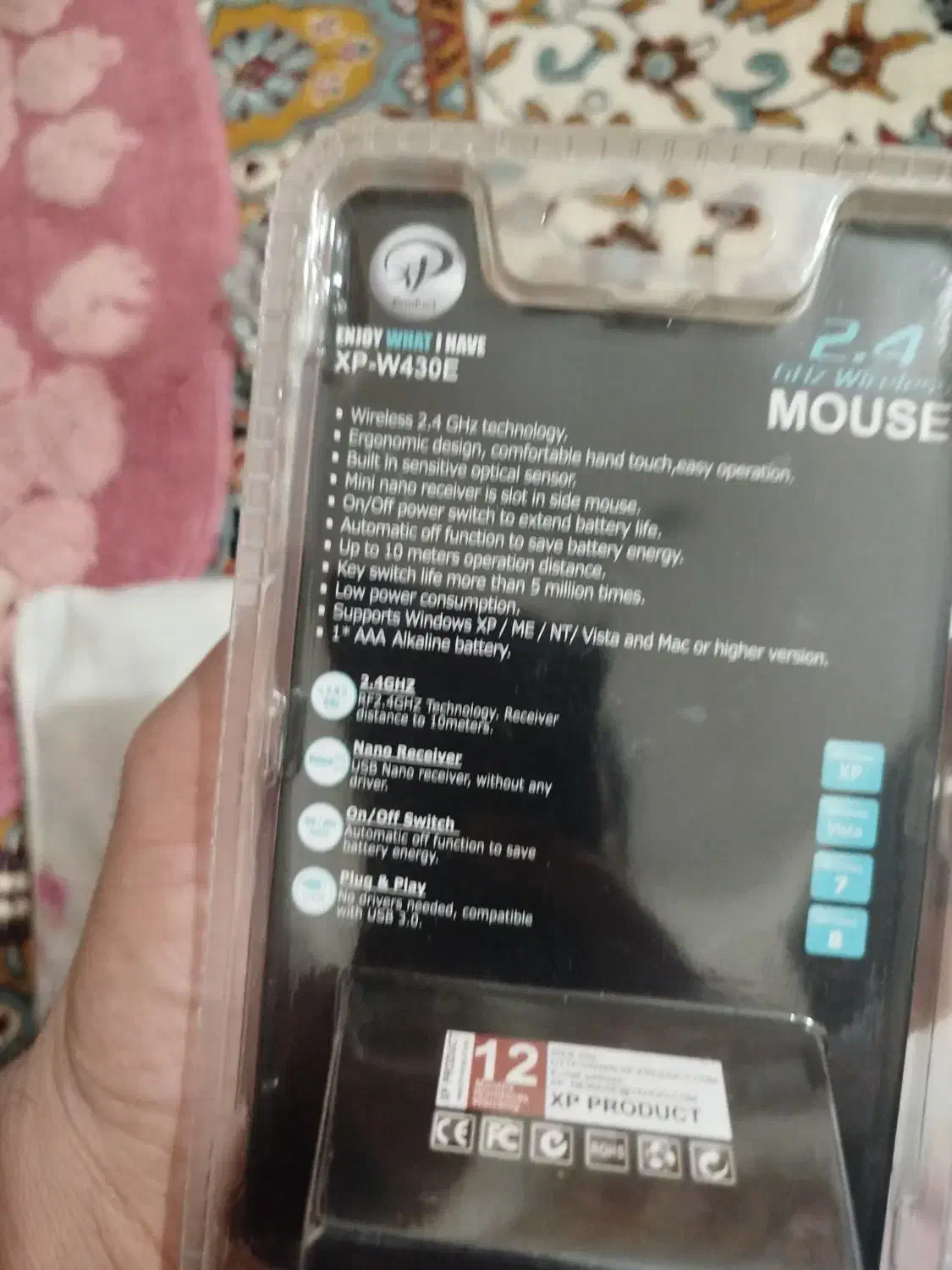 موس بی سیم|قطعات و لوازم جانبی رایانه|تویسرکان, |دیوار