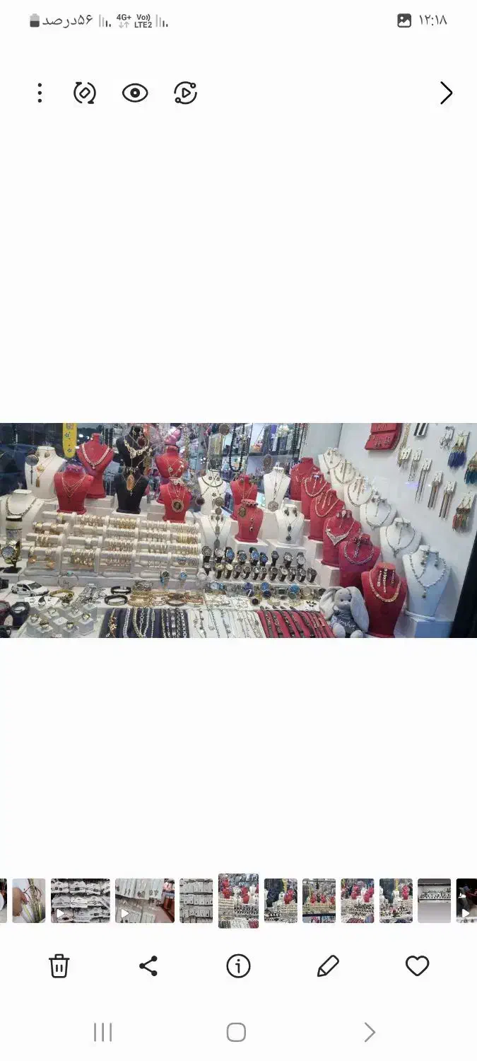 مانکن|فروشگاه و مغازه|تهران, شهرک شریفی|دیوار