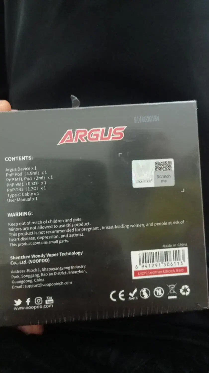 ویپ|زیورآلات و اکسسوری|بوشهر, |دیوار