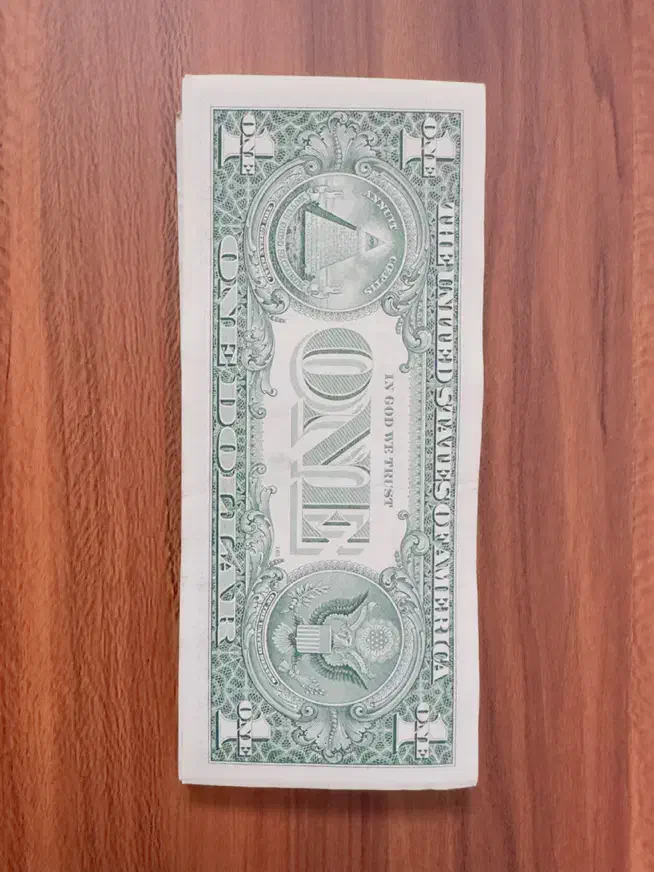 یک بسته کامل یک دلاری|کلکسیون سکه، تمبر، اسکناس|سنندج, |دیوار